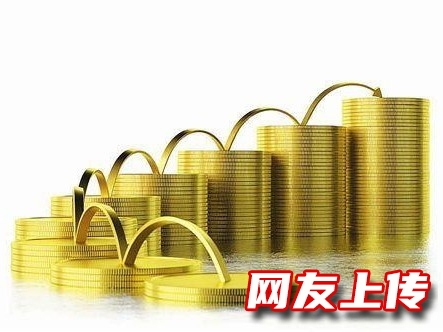 包头九原急用小额借钱贷款服务，专业房屋抵押贷款号码