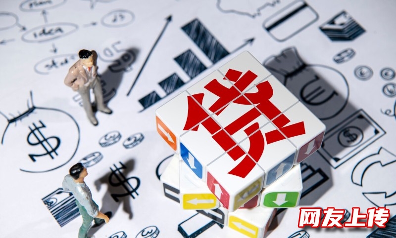 包头个人借款担保，包头个人短期小额借款